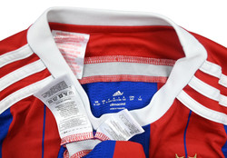 2014-15 BAYERN MUNCHEN LONGSLEEVE S. BOYS