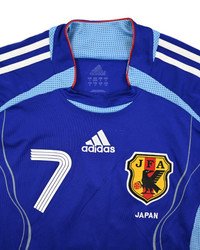 2006-08 JAPAN *NAKATA* KOSZULKA S
