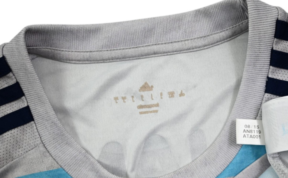 2015-16 FENERBAHCE *NANI* KOSZULKA L