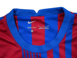 2021-22 BARCELONA *PEDRI* SHIRT S
