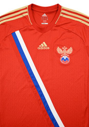 2012-13 RUSSIA SHIRT M 