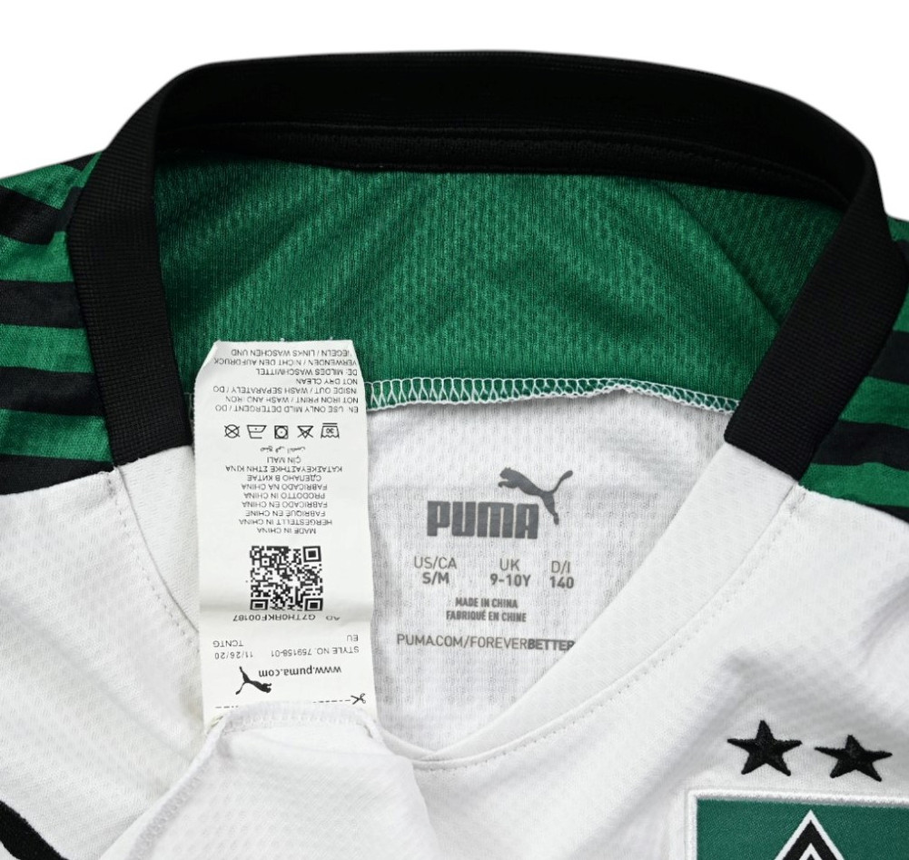 2021-22 BORUSSIA MONCHENGLADBACH *STINDL* SHIRT S. BOYS