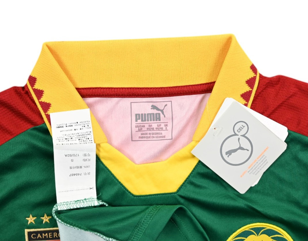 2017 CAMEROON SHIRT S