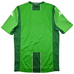 2014-15 BORUSSIA MONCHENGALDBACH KOSZULKA S