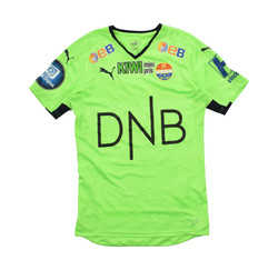 2016 STROMSGODSET *HOILAND* KOSZULKA S