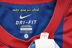 2011-12 FC BARCELONA *FABREGAS* KOSZULKA S