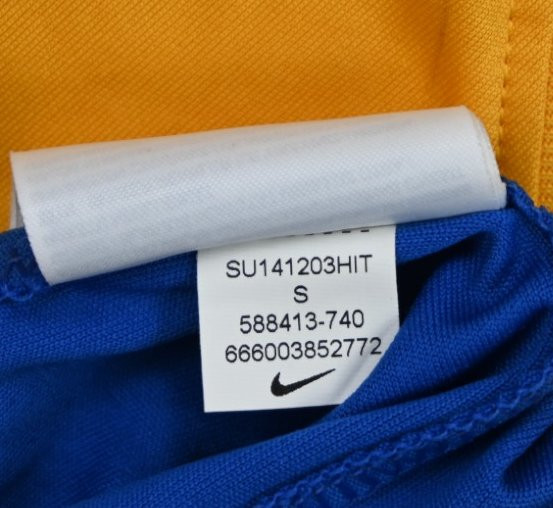 2014-15 EINTRACHT BRAUNSCHWEIG SHIRT S