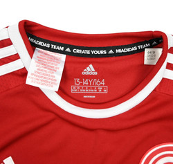 2021-22 FORTUNA DUSSELDORF KOSZULKA L. BOYS