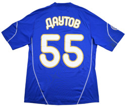 2008-09 FC ASTANA *DAUTOV* KOSZULKA M