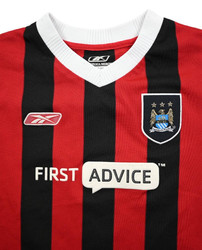 2003-04 MANCHESTER CITY KOSZULKA 2/3 YRS
