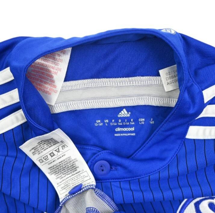 2014-16 SCHALKE 04 *GEIS* KOSZULKA L. BOYS 