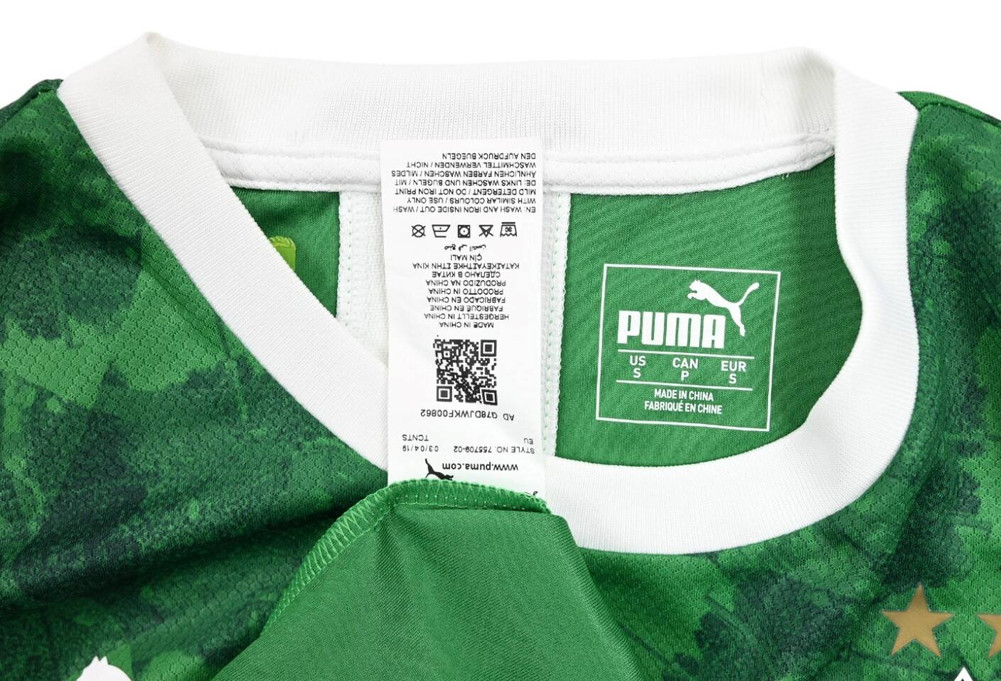 2019-20 BORUSSIA MONCHENGLADBACH *THURAM* SHIRT S