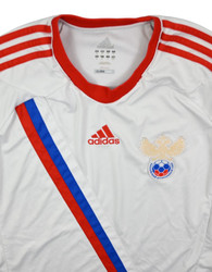 2012-14 RUSSIA SHIRT M