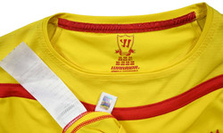 2014-15 LIVERPOOL *FLANAGAN* KOSZULKA XL. BOYS