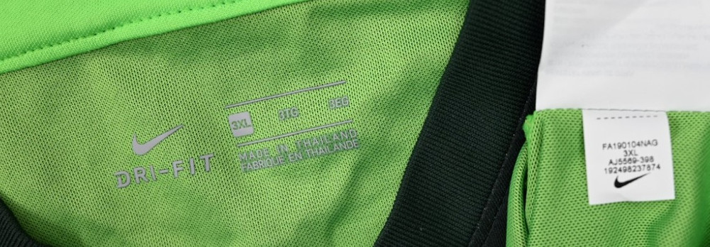 2019-20 VFL WOLFSBURG *WEGHORST* KOSZULKA 3XL