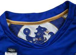 2005-06 CHELSEA *LAMPARD* KOSZULKA XXL