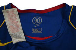 2004-06 ARSENAL KOSZULKA L. BOYS