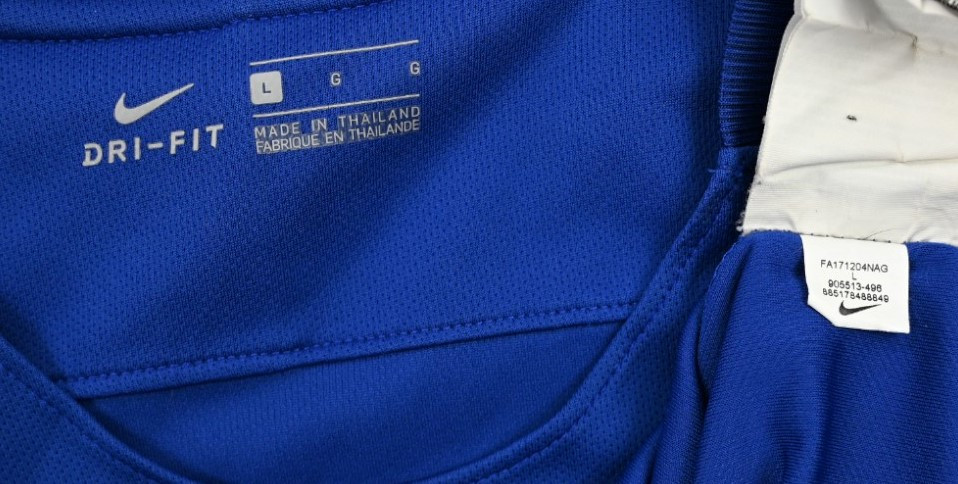 2017-18 CHELSEA KOSZULKA L