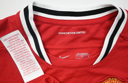 2011-12 MANCHESTER UNITED KOSZULKA L. BOYS