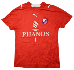 2006-07 FC UTRECHT SHIRT S