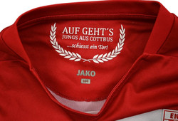 2021-22 ENERGIE COTTBUS SHIRT M. BOYS 