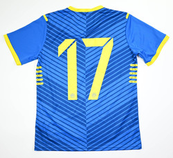 EA SPORTS FIFA 17 ULTIMATE TEAM KOSZULKA S