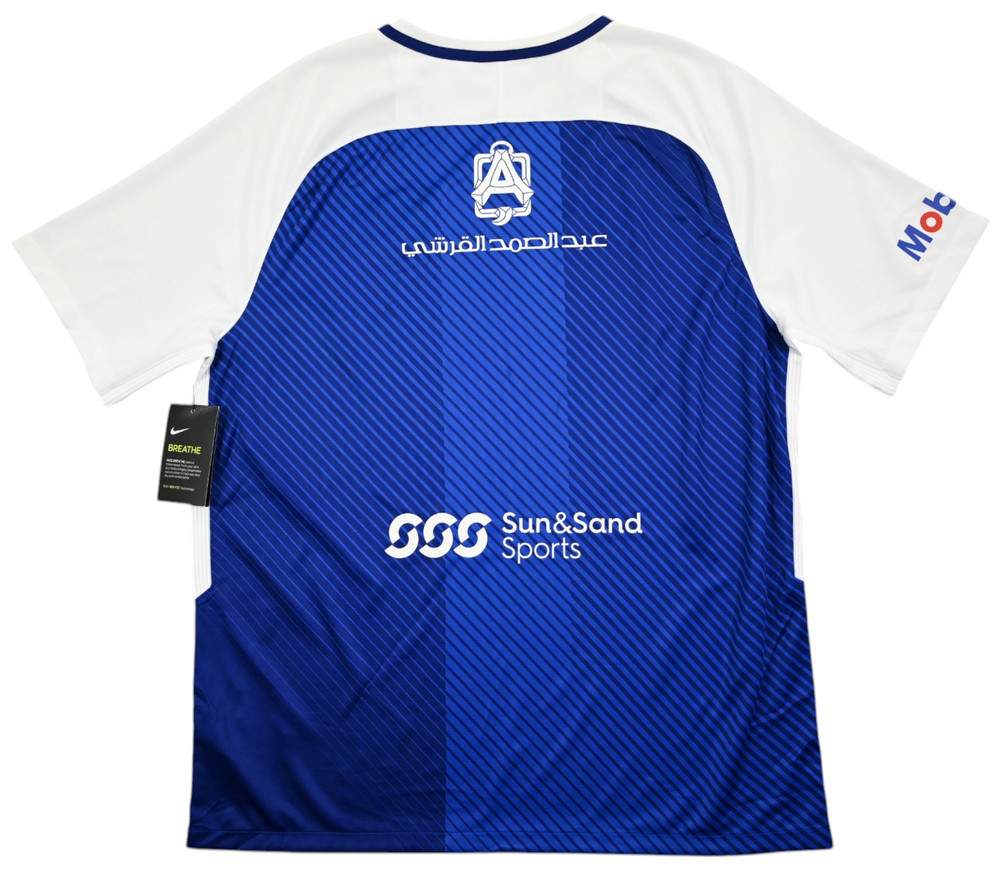 2017-18 AL-HILAL SHIRT XL