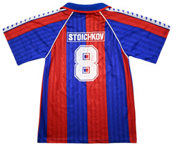 1992-95 FC BARCELONA *STOICHKOV* KOSZULKA L. BOYS