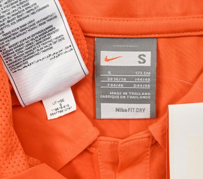 2006-07 RED STAR BELGRADE SHIRT S