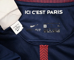 2017-18 PARIS SAINT-GERMAIN *CAVANI* KOSZULKA S