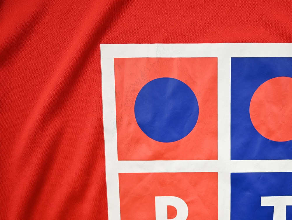 2007-08 SL BENFICA KOSZULKA S