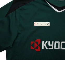 2007-08 BORUSSIA MONCHENGLADBACH *MARIN* KOSZULKA XL