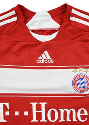 2007-08 BAYERN MUNCHEN *LAHM* KOSZULKA L