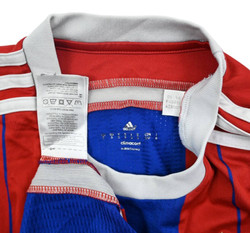 2014-15 BAYERN MUNCHEN SHIRT S