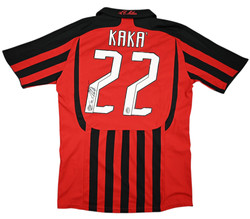 2007-08 AC MILAN *KAKA* SHIRT M