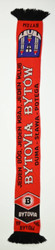 BYTOWIA BYTÓW, BYTÓW MOIM MIASTEM MOIM KLUBEM FCSCARF