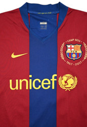 2007-08 BARCELONA *RONALDINHO* SHIRT S