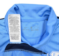 2020-21 FC UTRECHT KOSZULKA S