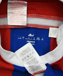 2014-15 BAYERN MUNCHEN KOSZULKA L. BOYS