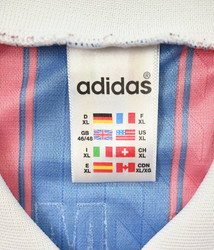 1995-97 BAYERN MUNCHEN KOSZULKA XL