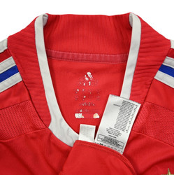 2007-08 FRANCE KOSZULKA M