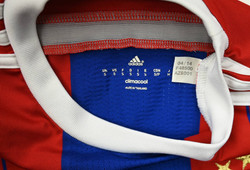 2014-15 BAYERN MUNCHEN LONGSLEEVE S