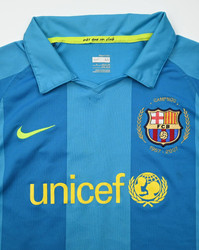 2007-09 FC BARCELONA KOSZULKA M. BOYS