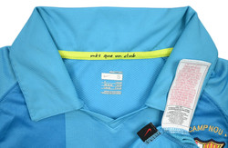 2007-09 BARCELONA *MESSI* KOSZULKA S