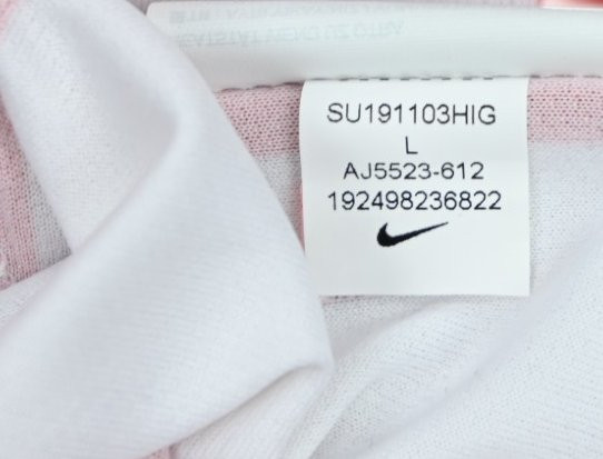 2019-20 ATLETICO MADRID SHIRT L