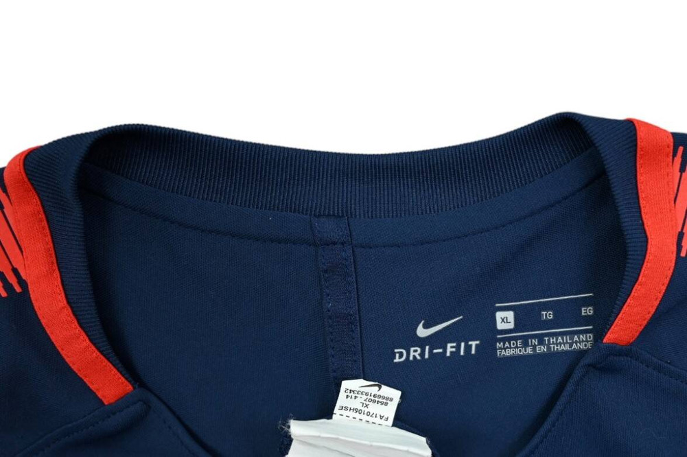 2017-18 PARIS SAINT-GERMAIN SHIRT XL