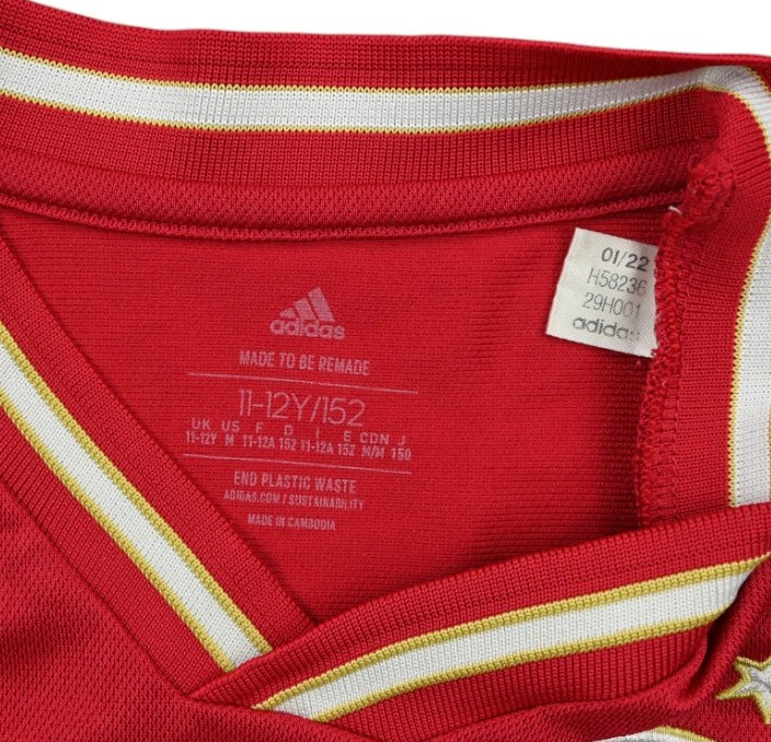 2022-23 AJAX AMSTERDAM SHIRT M. BOYS