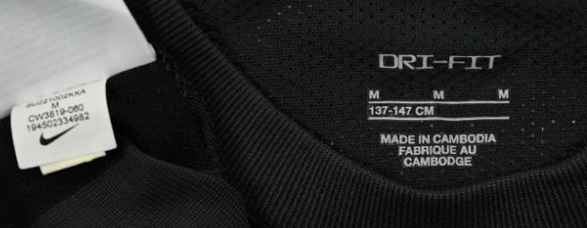 2022-23 HANSA ROSTOCK *PROGER* KOSZULKA M. BOYS