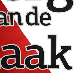 2019-20 FC UTRECHT KOSZULKA S