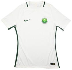2017-18 SAUDI ARABIA PLAYER ISSUE KOSZULKA L